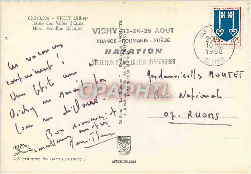 Vichy — Hotel Pavillon Sévigné — Editionen 'La Cigogne' - Rückseite