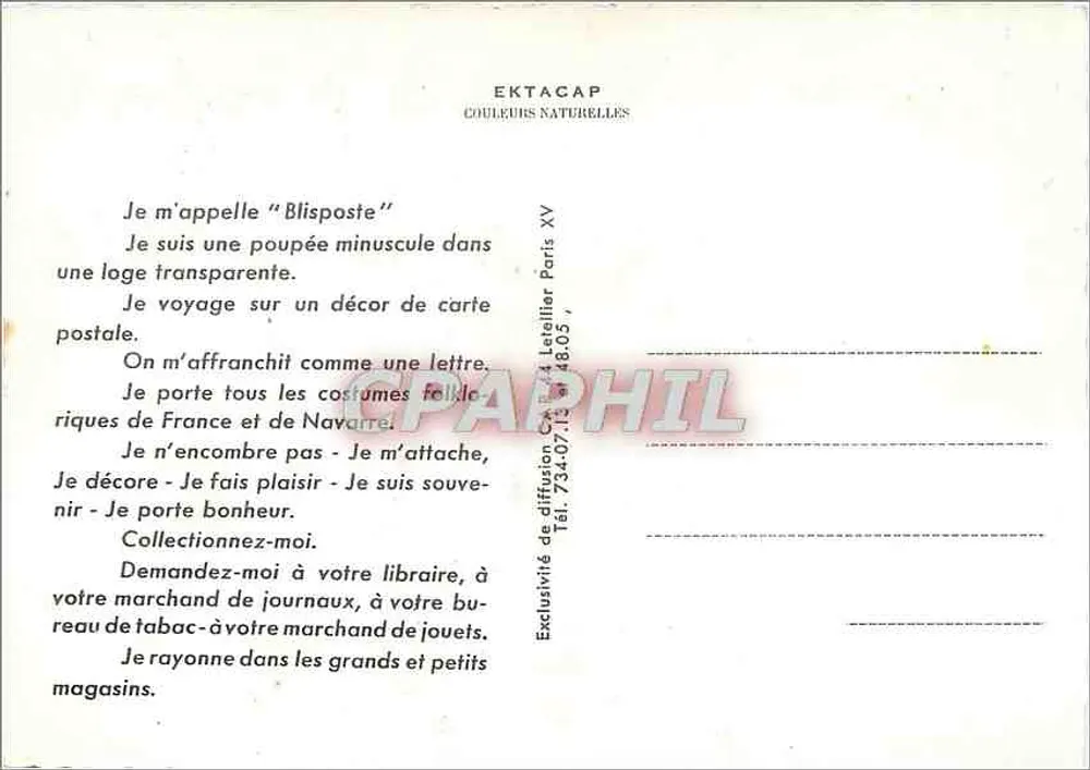 Brinquedos regionais da França — Editor EKTACAP, série XV - Verso