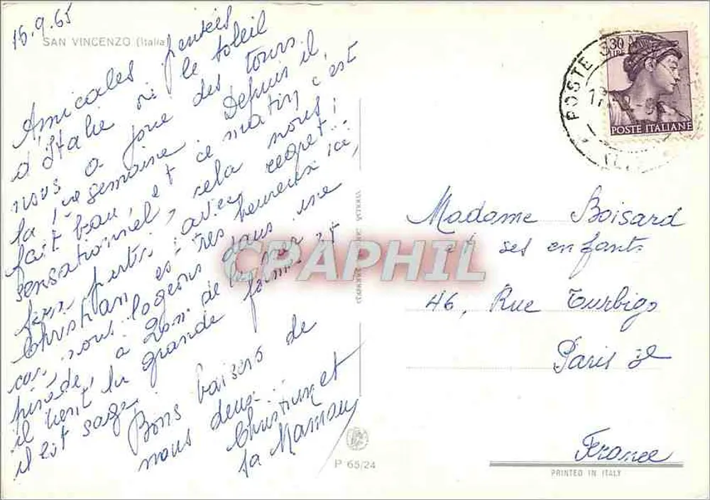 सैन विंसेंज़ो — पैनोरमा दृश्य और चर्च — अज्ञात प्रकाशक, श्रृंखला संख्या अदृश्य - पीछे
