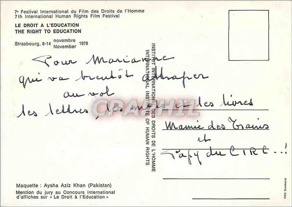 Das Recht auf Bildung — 7. Internationaler Menschenrechtsfestival, Straßburg, November 1978 — Internationaler Institut für Menschenrechte - Rückseite