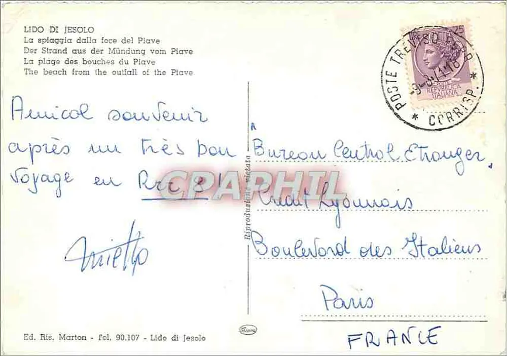 Lido di Jesolo — Ansicht der Mündung des Piave — Ed. Ris. Marton, n° 90.107 - Rückseite