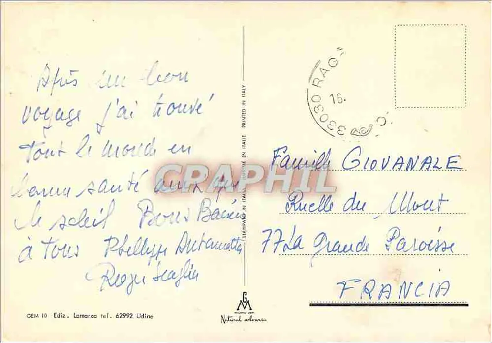 Gemona do Lago — Lembrança — Editor GEM 10, Lamarca, Udine - Verso