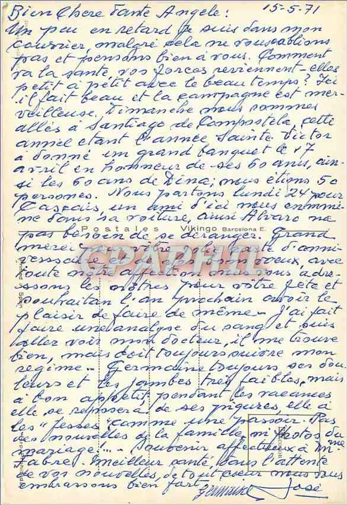 Arranjo de flores coloridas — editor desconhecido, número de série não visível - Verso
