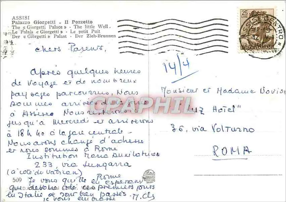 Assisi - Palazzo Giorgetti - Das kleine Brunnen — Verleger unbekannt, Seriennummer nicht sichtbar - Rückseite