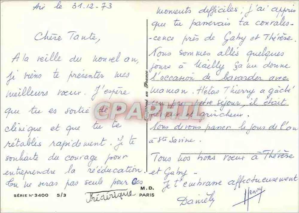 झील और पहाड़ी मार्ग — श्रृंखला संख्या 3400 — प्रकाशक - पीछे