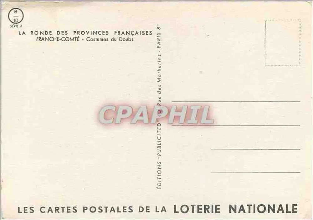 Franche-Comté — Tänzer in traditionellen Kostümen — Éditions de la Loterie Nationale, Serie 8 - Rückseite