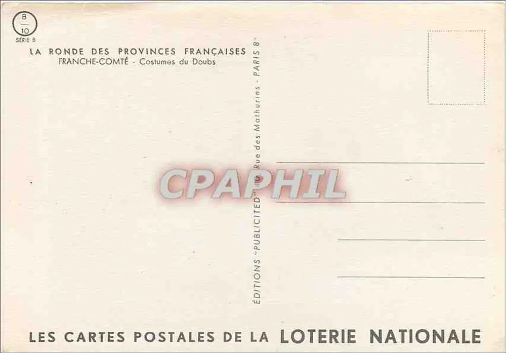 Franche-Comté — Tänzer in traditionellem Kleid — Éditions de la Loterie Nationale, Serie 8-10 - Rückseite