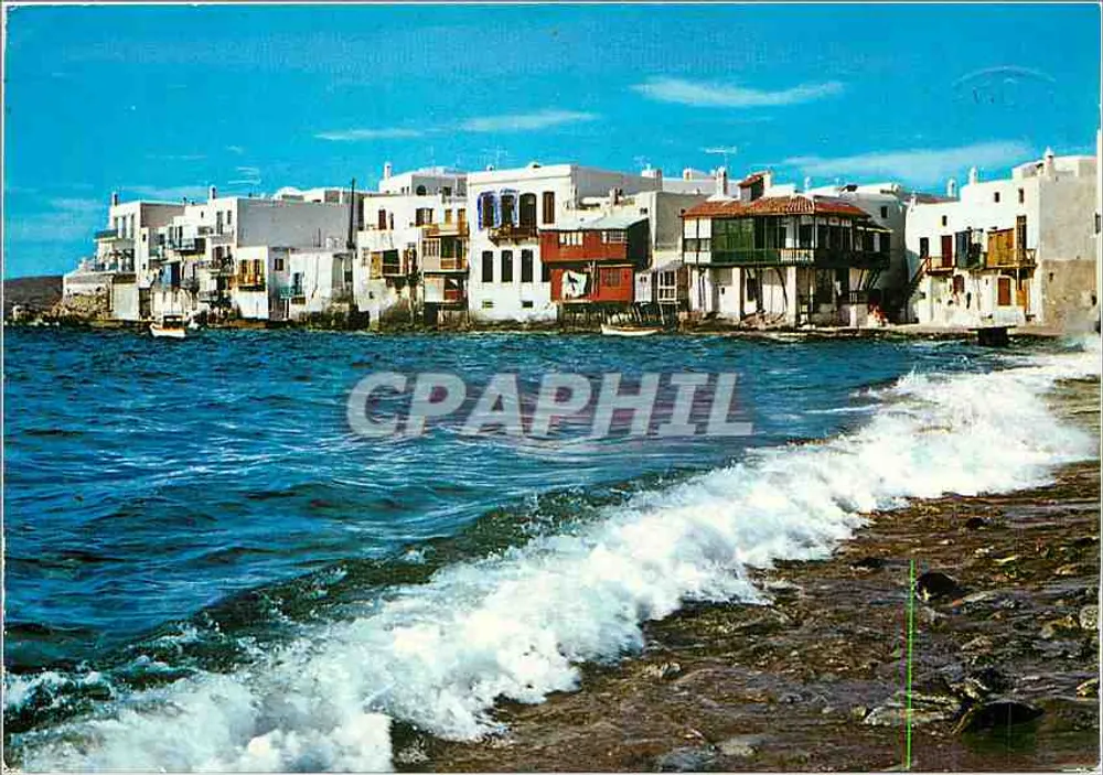 Mykonos — Vista parcial - Frente