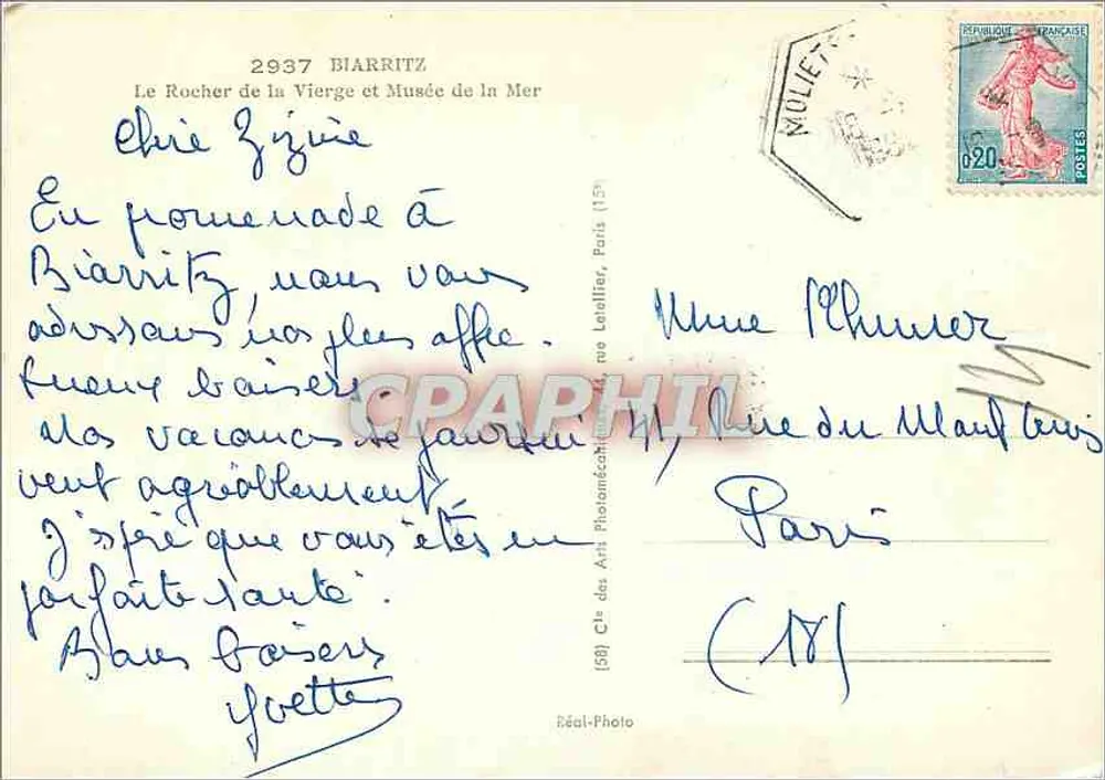 Le Rocher de la Vierge et Musée de la Mer — Biarritz — Cie des Arts Photomécaniques, Paris (58) - Verso