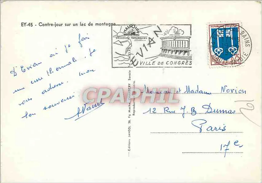 Lac de montagne — contre-jour — Édition JANSOL, n° EY-45 - Verso