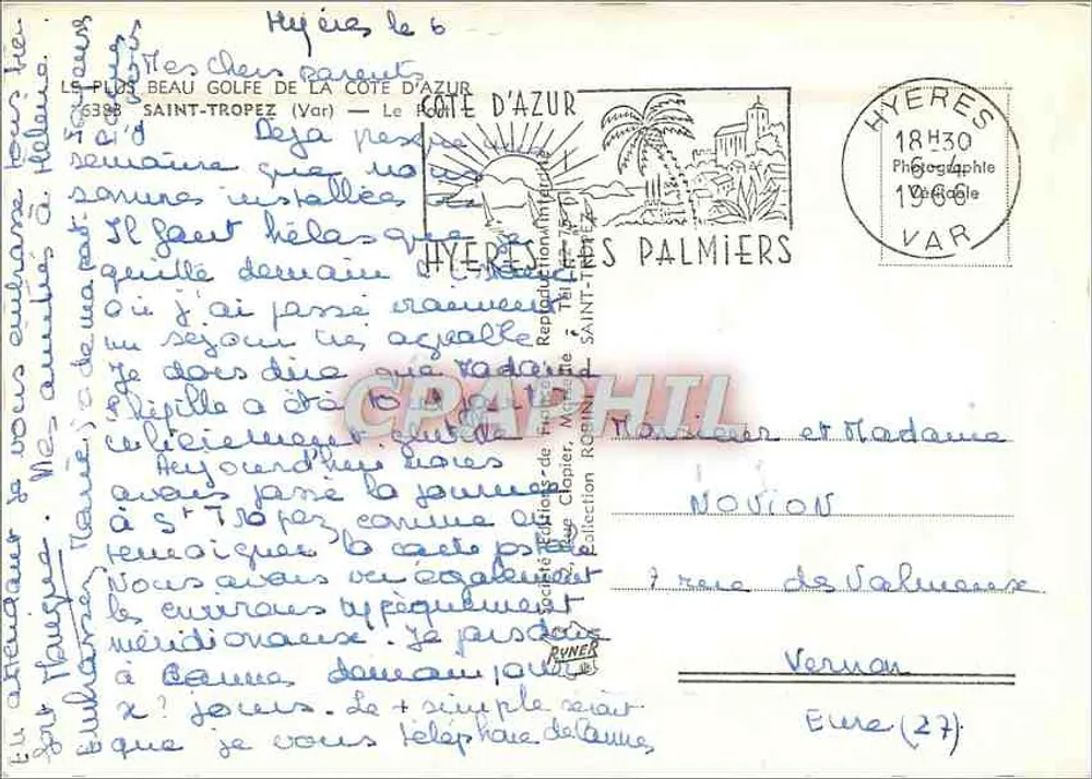 Saint-Tropez - Le Port — photographie de port avec voiliers — éditeur inconnu - Verso
