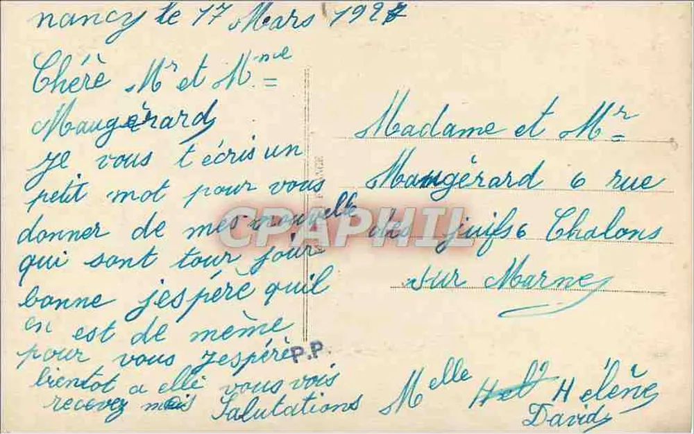 Uśmiechnięta młoda kobieta — róża — wydawca nie widoczny - Rewers