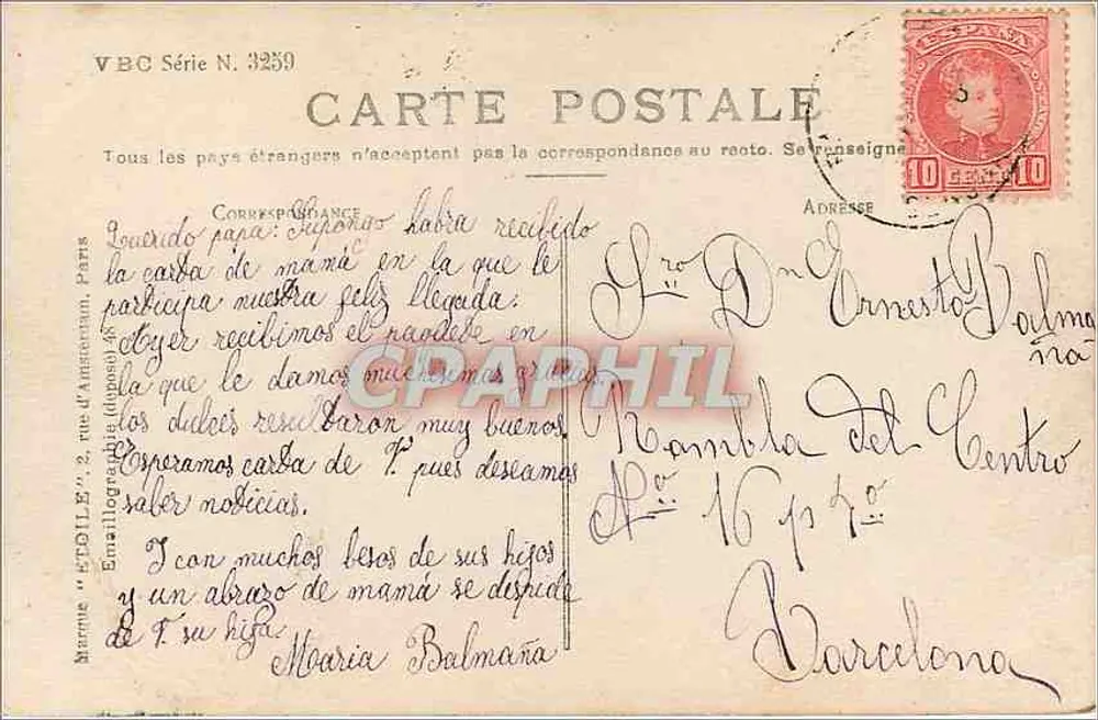 Família jogando croquet — Walery — Série N°3259 - Verso