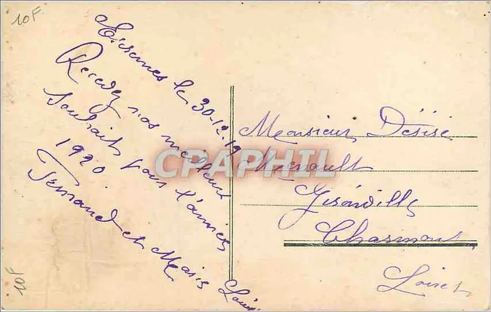 गुलाब — शुभ वर्ष — ग्लोरिया, संख्या 1173 - पीछे