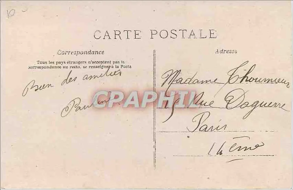 Menina com um chapéu de palha — 1º de abril — editor P.-N. PARIS, n° 513 - Verso