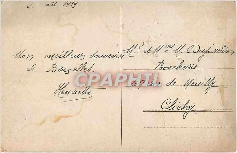 Manneken Pis — Bruxelas — editor desconhecido, número de série não visível - Verso