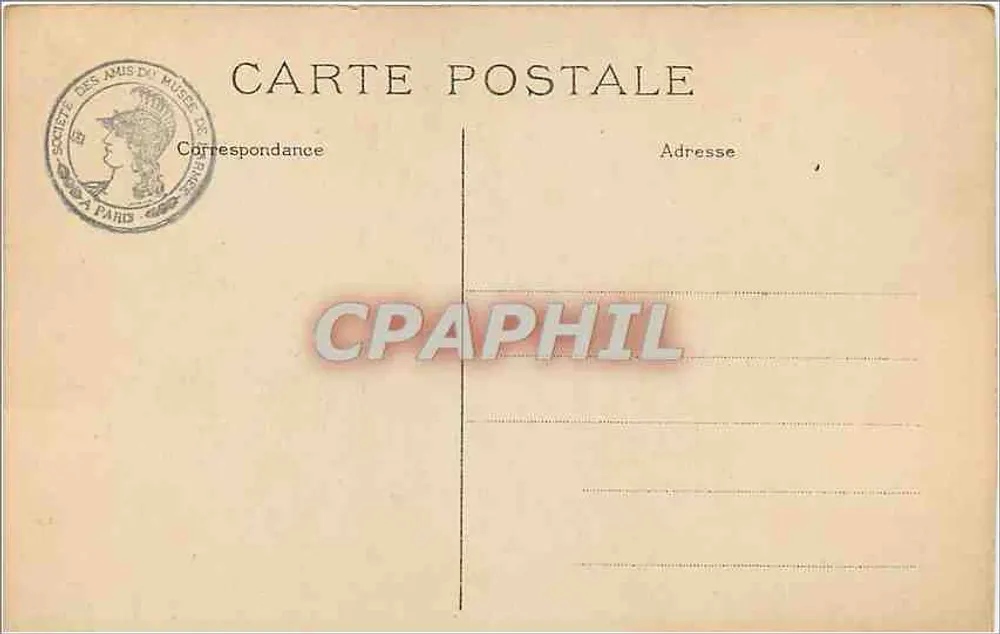 Hôtel des Invalides — Entrada da Cripta — Monumento do general Berthrand - Verso