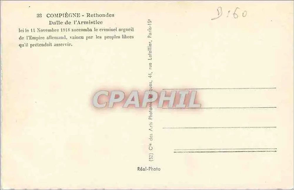 कॉम्पिग्ने - आर्मिस्टिस के डले - 11 नवंबर 1918 - रियल-फोटो, पेरिस - पीछे