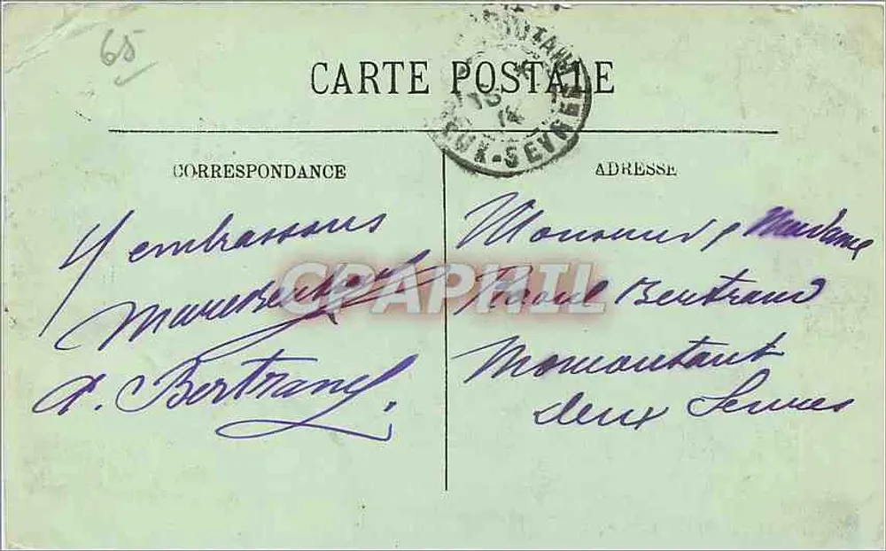 Lourdes — Der Seilbahnweg des Pic du Jer — Der Große Viadukt — LL. — N° 1441 - Rückseite