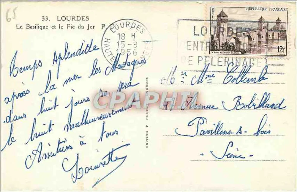 Lourdes — La Basilica e il Pic du Jer — Edizione Lourdes - Verso