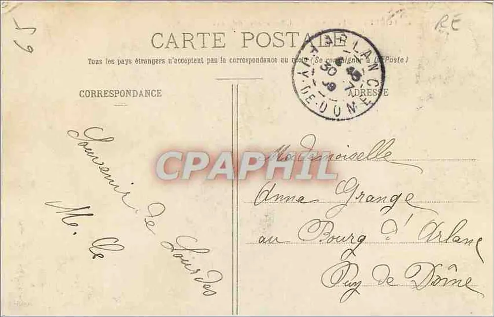 Lourdes - A Basílica - A Esplanada - BR - 645 - Verso