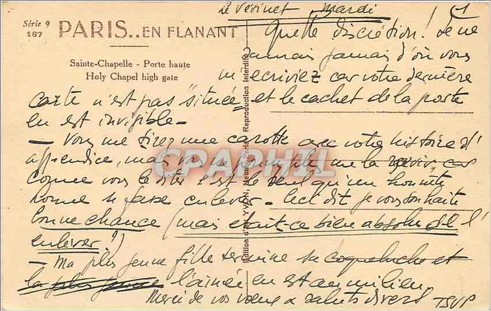 Sainte-Chapelle - Porte haute — édition Yvong, série 9 - Verso