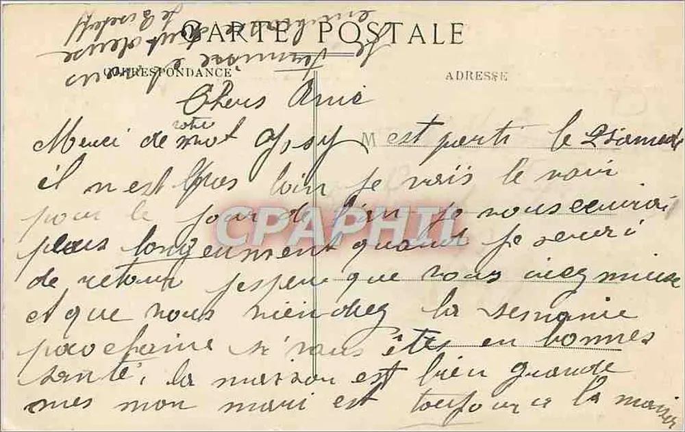 Sens (Yonne) — Chapelle de l'Institution Jeanne-d'Arc, rue Victor-Guichard — Collection J. D. à Sens - Verso