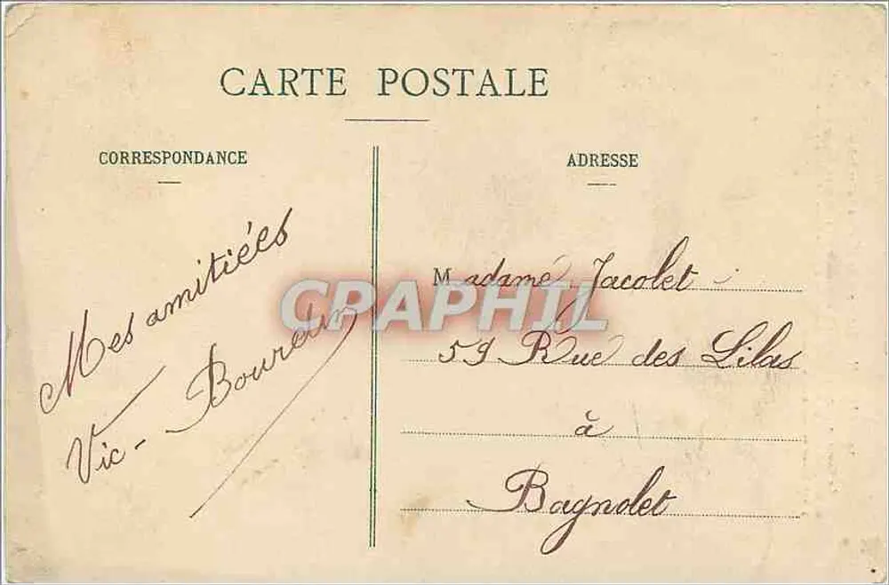 Lisieux — Intérieur de l'Église Saint-Désir — O.B. éditeur Lisieux - Verso