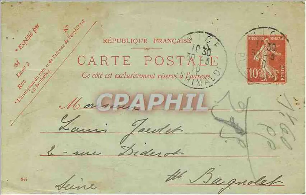 Lettre manuscrite — France — éditeur inconnu, n° de série non visible - Rewers