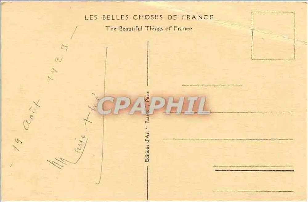 Paris - Place de l'Étoile - Arc de Triomphe — éditeur PATRAS, n° 102 - Verso