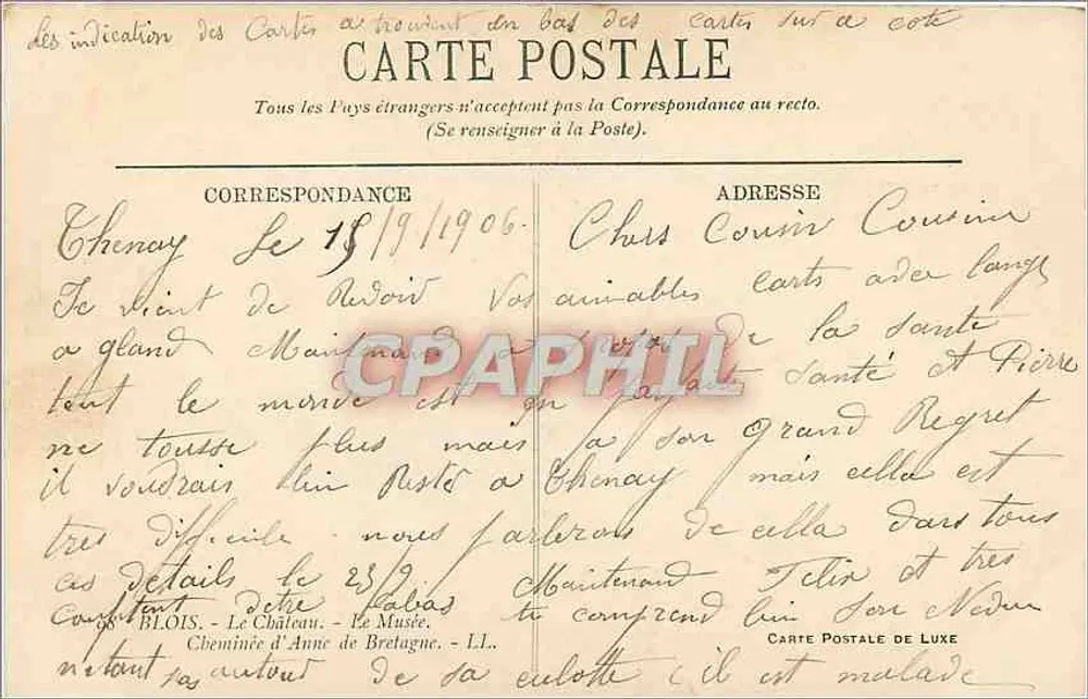 Château de Blois — Intérieur du château — Musée — Carte postale de luxe - Verso