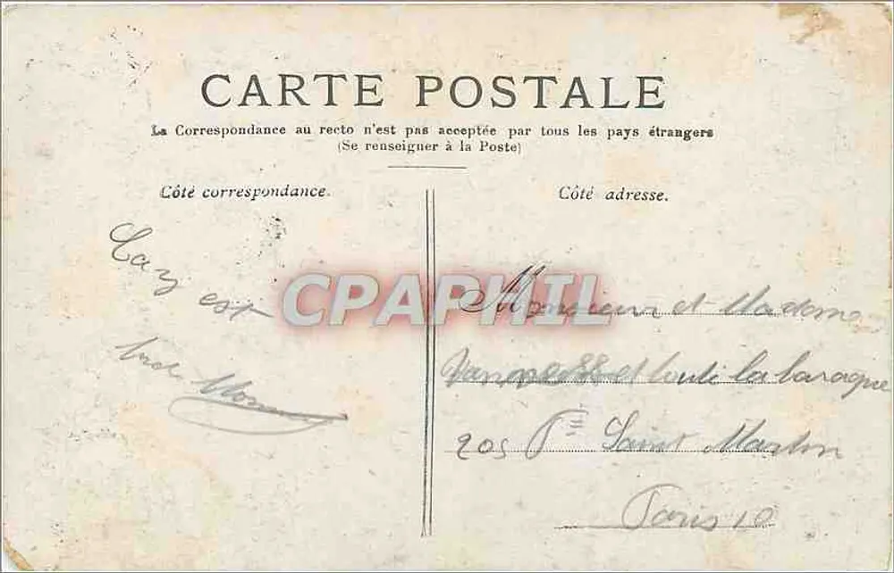 Versailles — Le Hameau au Petit Trianon — Éditeur non identifié, n° de série non visible - Verso