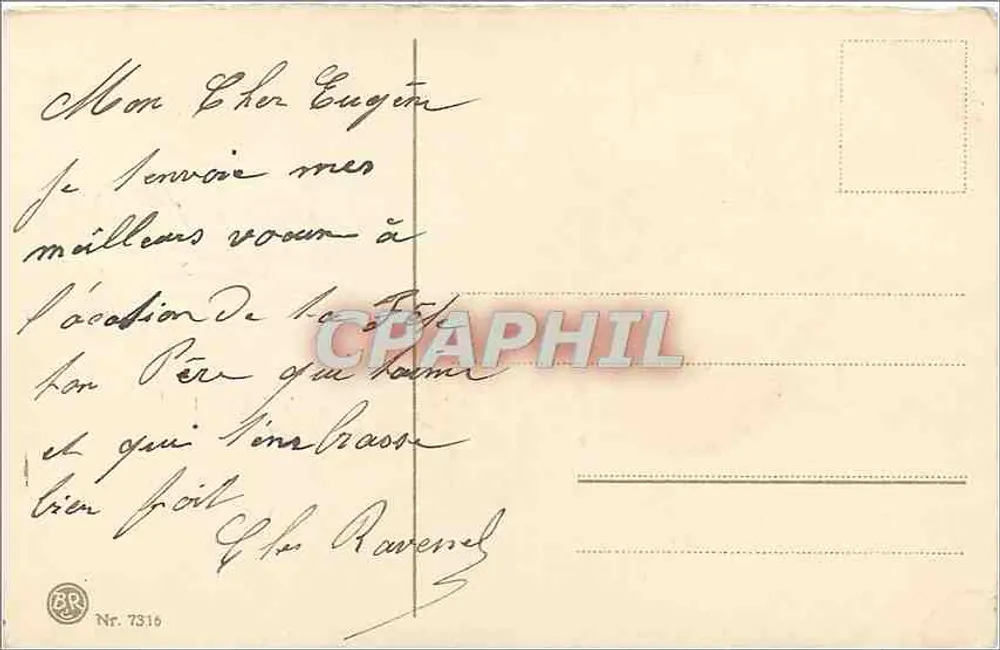 फूलों का बुकेट — शुभकामना — एडिटर BR, संख्या 7316 - पीछे