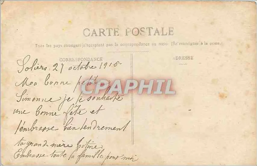 Menina com cesta de flores — 'Joyeuse Note' — HT, n°64 - Verso