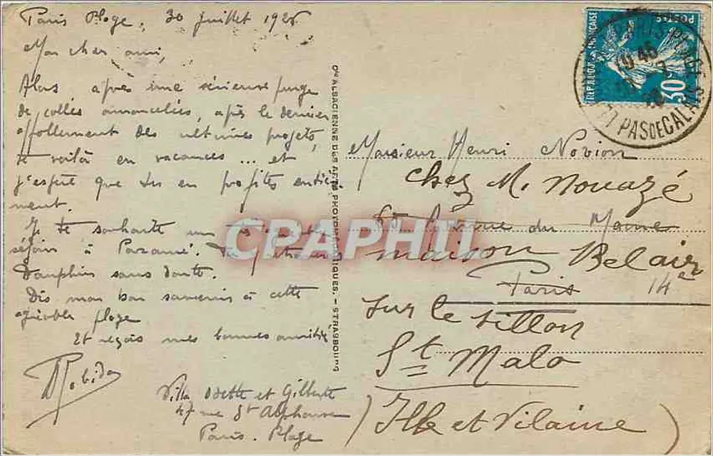 PARIS-PLAGE - A Digue e os Gramados — Octor, livraria, Paris-Plage, n°446 - Verso