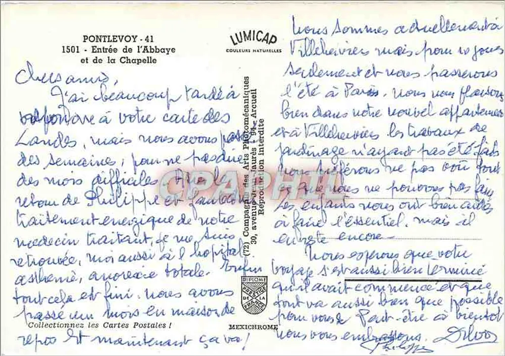 Pontlevoy - Entrada da Abadia e da Capela — IRIS - Verso