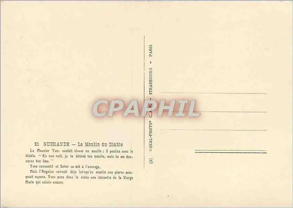 गुएरांड — डिवल के मिल — C.A.B. स्ट्रासबर्ग - पीछे