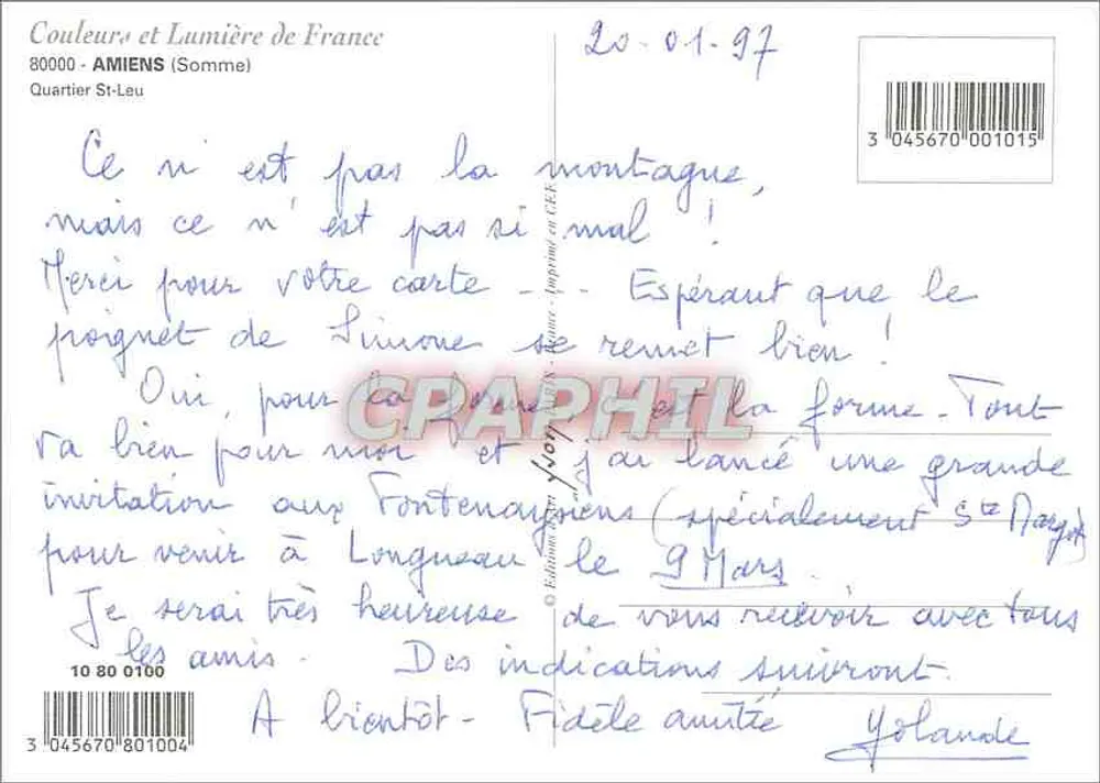 Amiens — vista do bairro Saint-Leu sobre a Somme — editor Couleurs et Lumière de France, n° 10 80 0100 - Verso