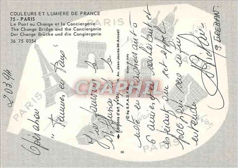 Ponte au Change — Conciergerie — Éditions d'art Jean-Jaurès, 94 - Verso