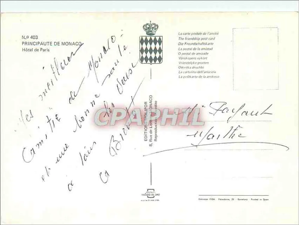 Hotel de Paris — Mônaco — Edição da Principalidade de Mônaco - Verso