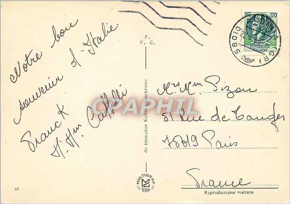 अल्बिनिया - व्यापक दृश्य, चर्च, टेनिस कोर्ट - मल्टीग्राफ टर्नी - पीछे