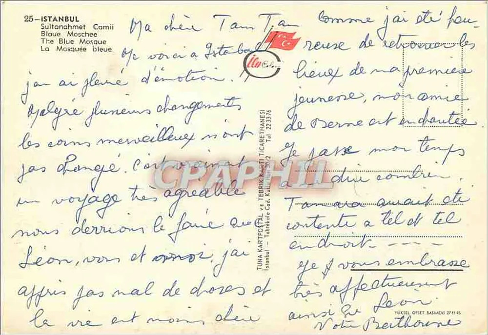 इस्तांबुल - नीली मस्जिद (सुल्तानहमेट मस्जिद) - टुना कार्टपोस्टल, संख्या 27115 - पीछे