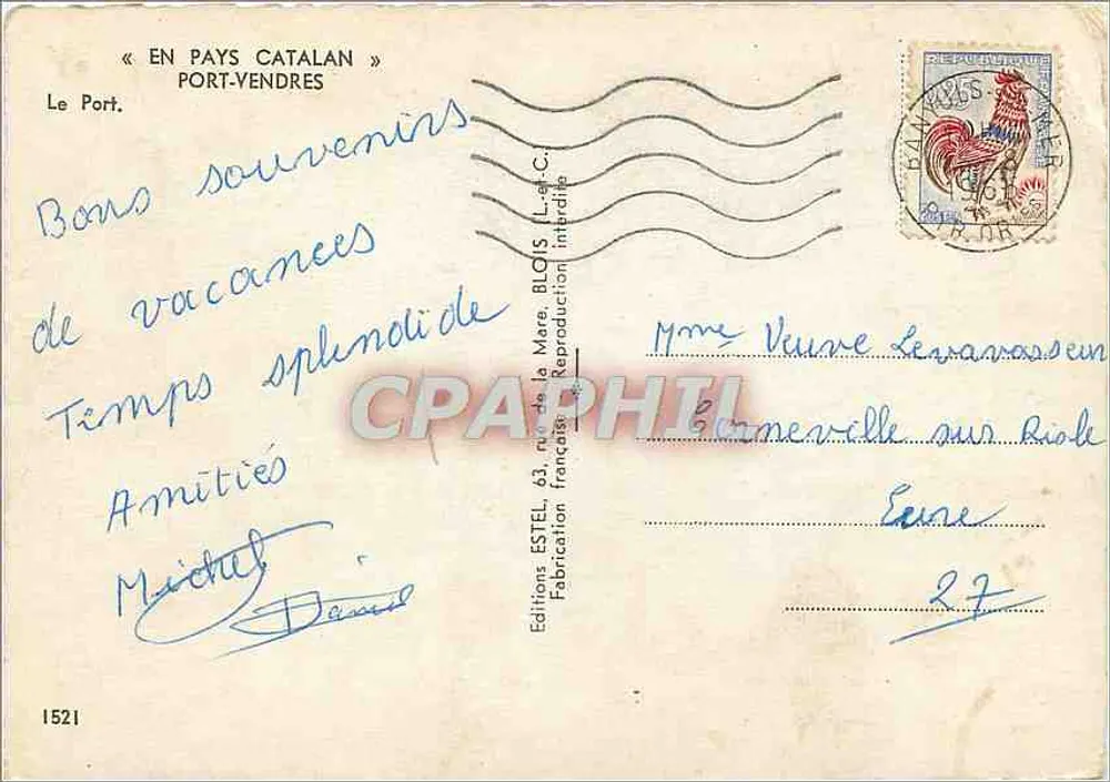 Port-Vendres — The Port — ESTEL Editions, n° 1521 - Back