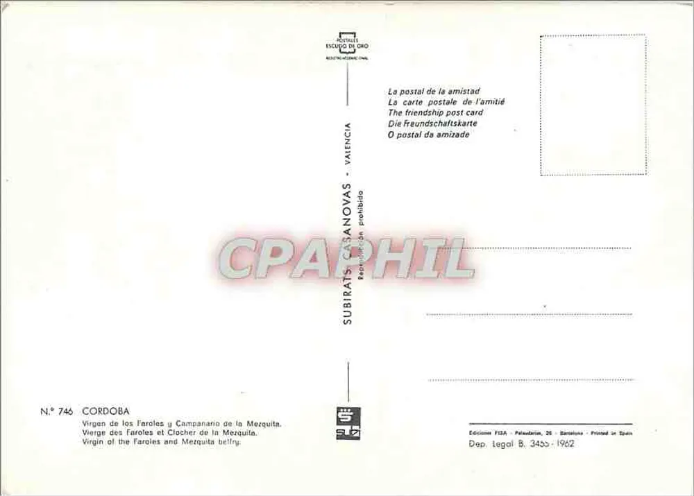 Cordoba — Jungfrau der Laternen und Glockenturm der Moschee — Éditions FISA - Rückseite