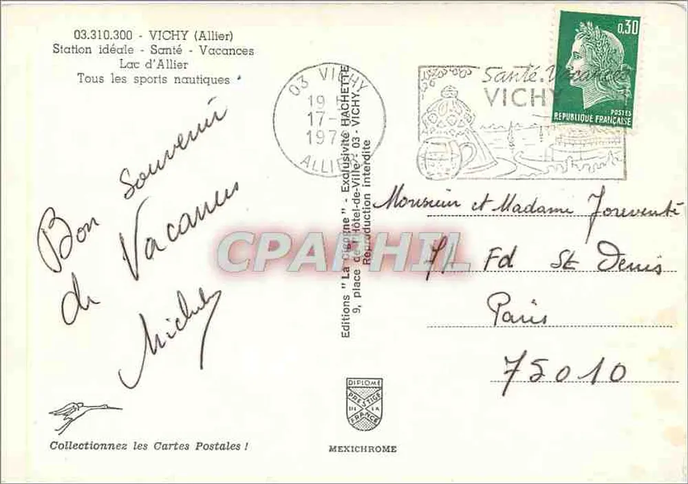 Vichy - Lac d'Allier — vista panorâmica com barcos e passeio — Éditions Mexichrome - Verso