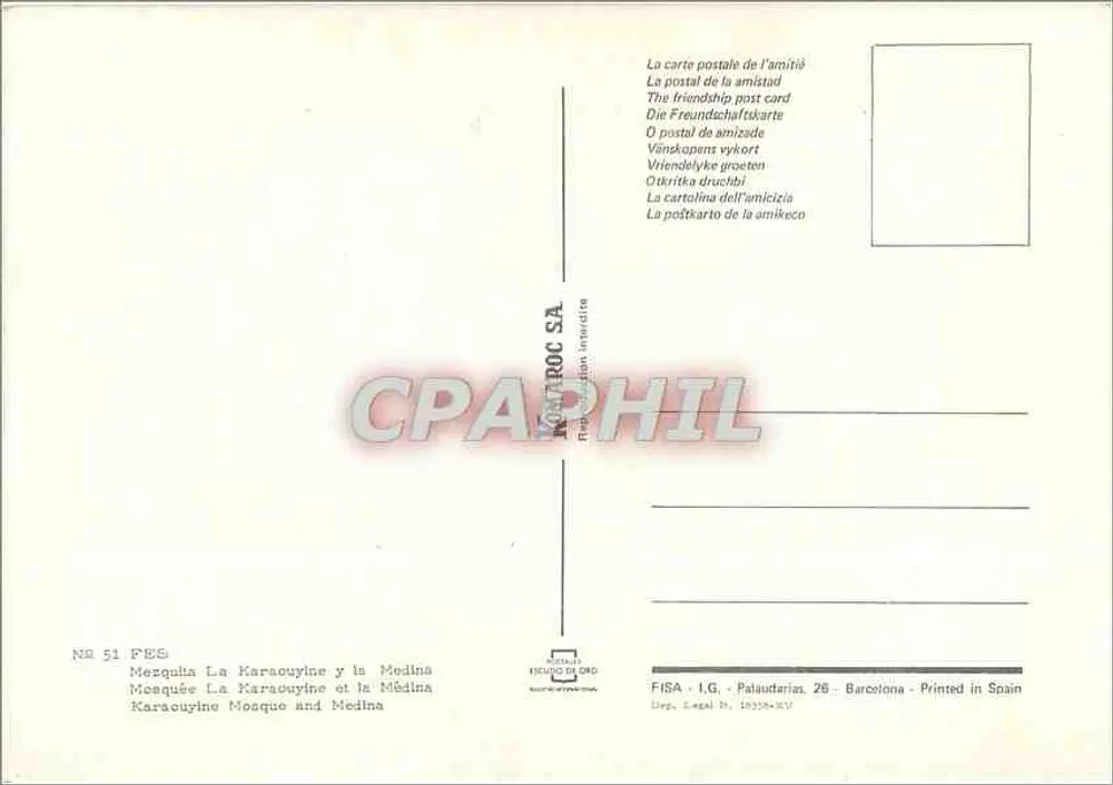 Moschee La Karaouyne und die Medina — Marokko — FISA - I.G. - Palautariñas, 26 - Barcelona - Rückseite