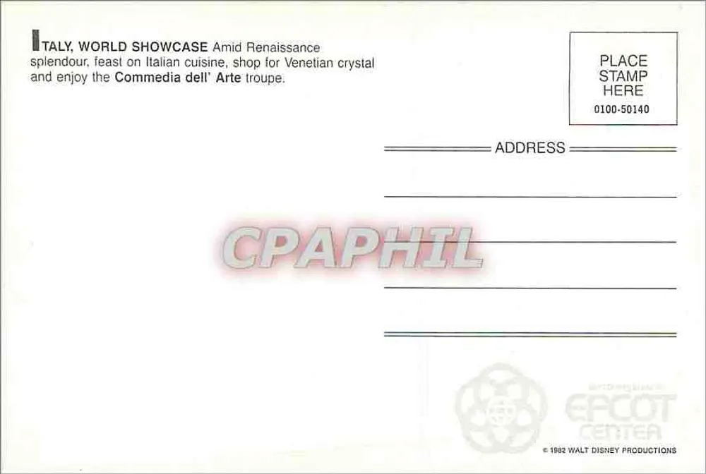 Veneza — Reprodução do Campanário de Veneza no Epcot — EPCOT Center - Verso