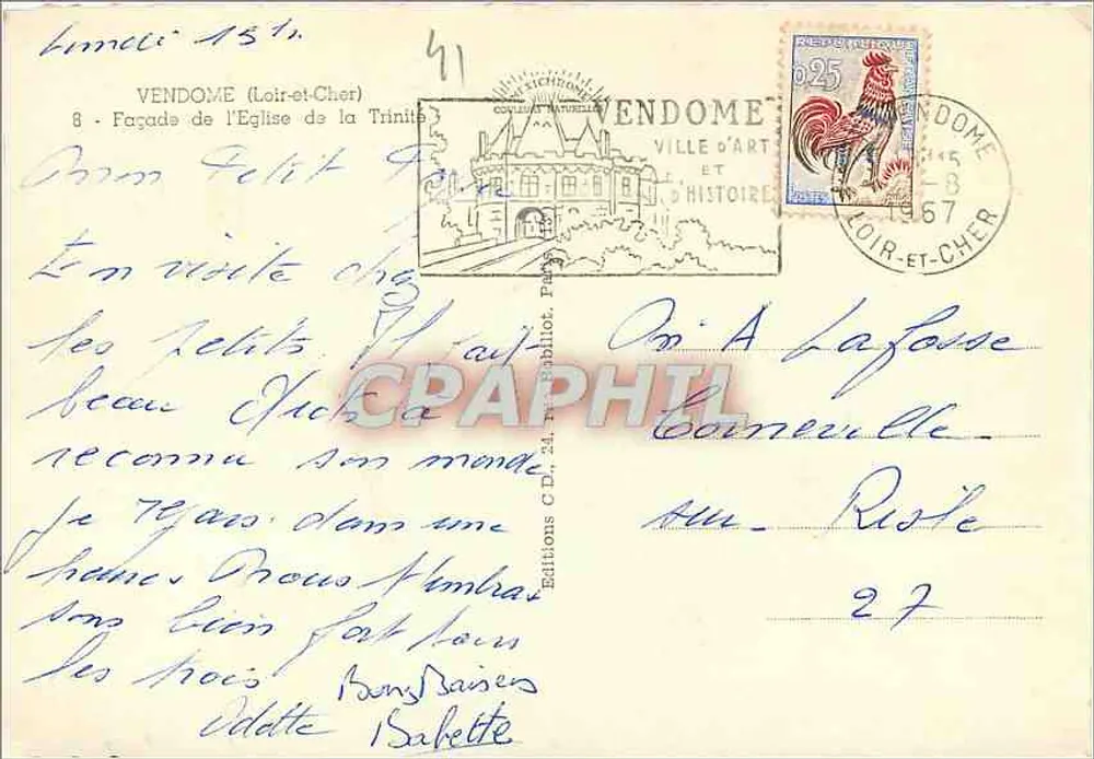 Vendôme (Loir-et-Cher) — Facciata della Chiesa della Trinità — Edizioni C.D.P. 24, P. Pachot - Verso
