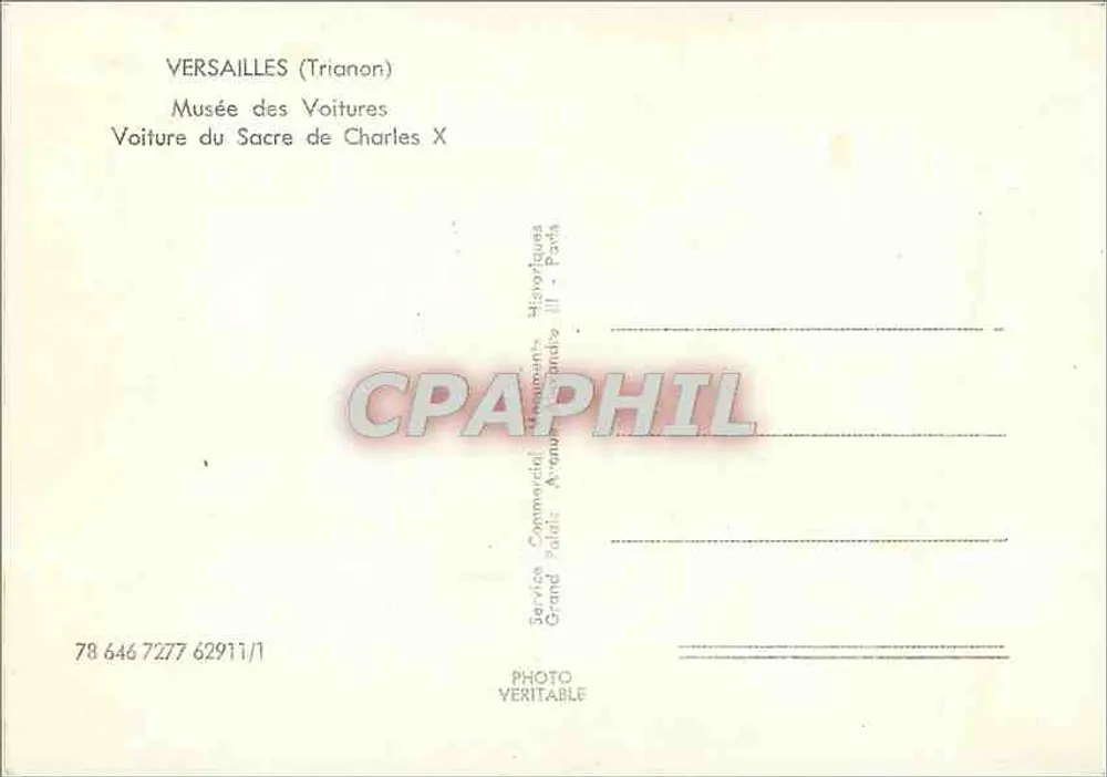 Versailles (Trianon) — Museum der Autos — Auto der Krönung von Charles X - Rückseite