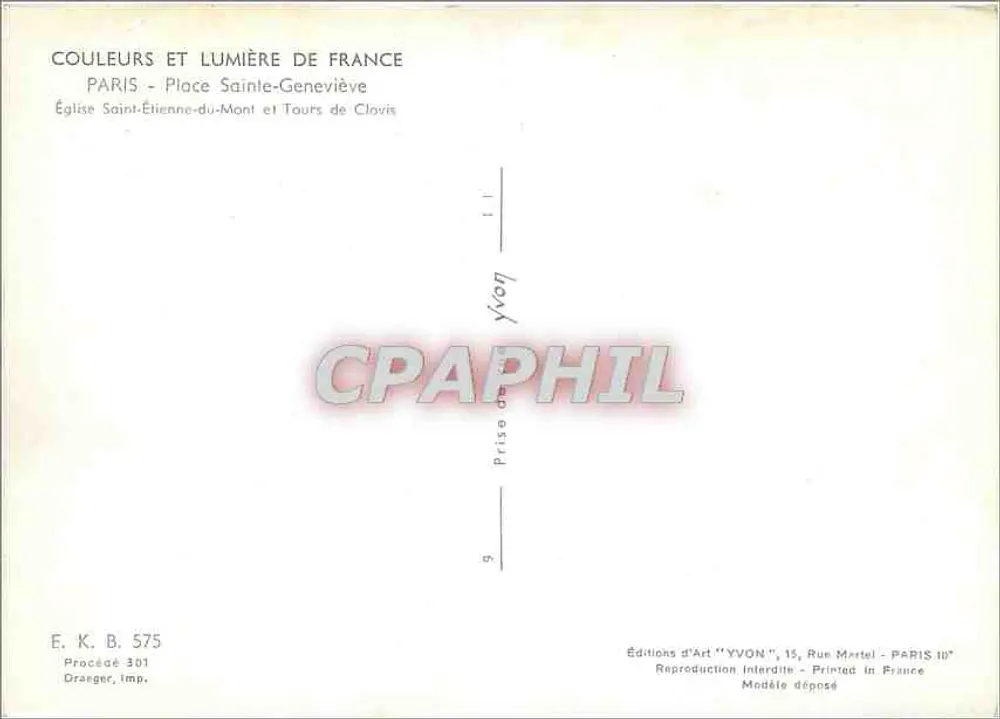 Paris - Kirche Saint-Étienne-du-Mont und Türme von Clovis - Rückseite